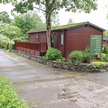 بيت للعطل 10 Thirlmere ويندرمير